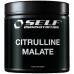Lihaspingeid vähendav ja treeningvõimekust suurendav tsitrulliin malaat- SELF Citrulline Malate